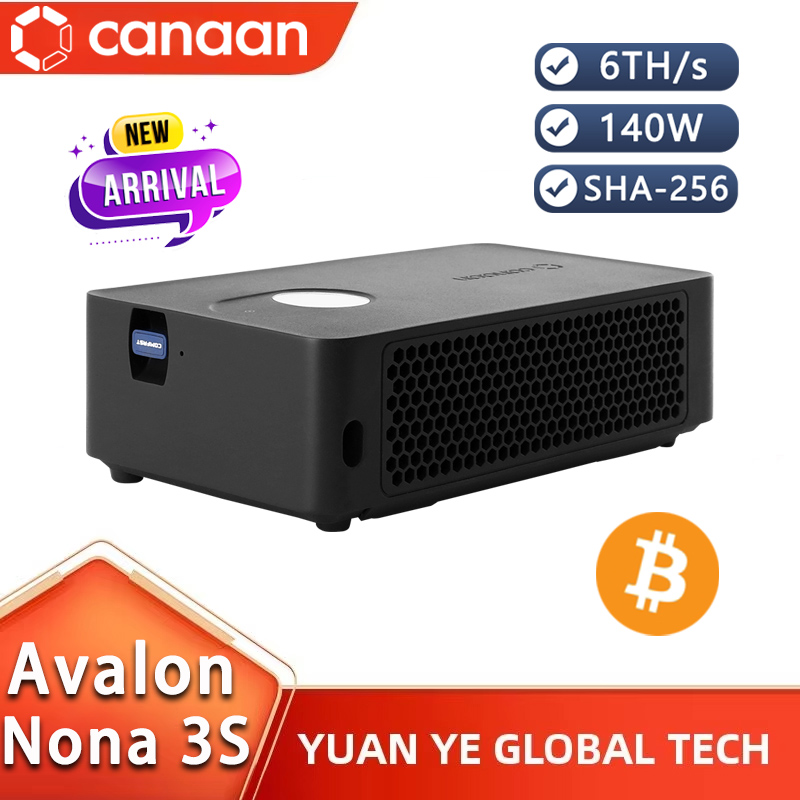 Home Office News - Canaan Avalon Character3 S 6Th/s 140W
