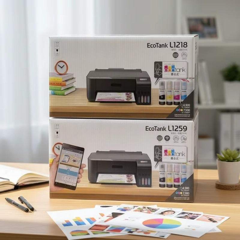 Home Office Student - Imprimante jet d'encre couleur A4 économique