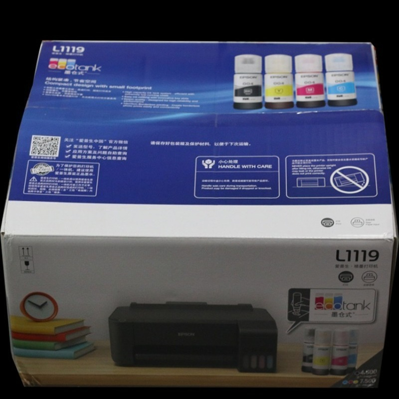 Imprimante jet d'encre couleur - Home Office Student avis et prix