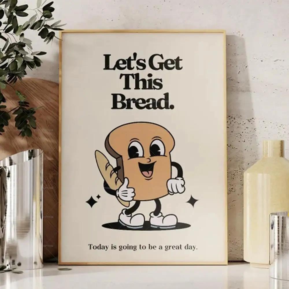 Mascotte rétro Lets Get This J - Home Office Gif avis et prix