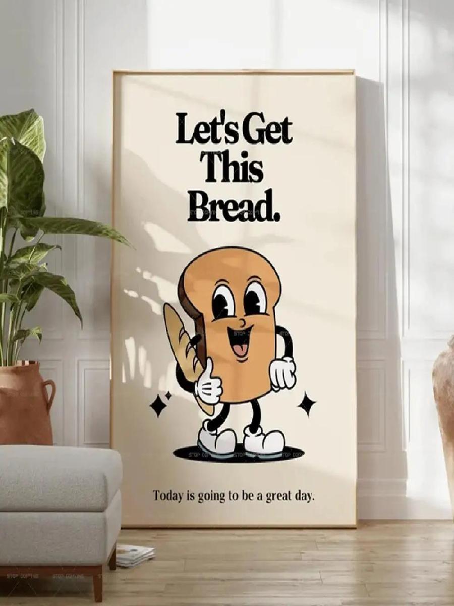 Mascotte rétro Lets Get This J - Home Office Gif avis et prix