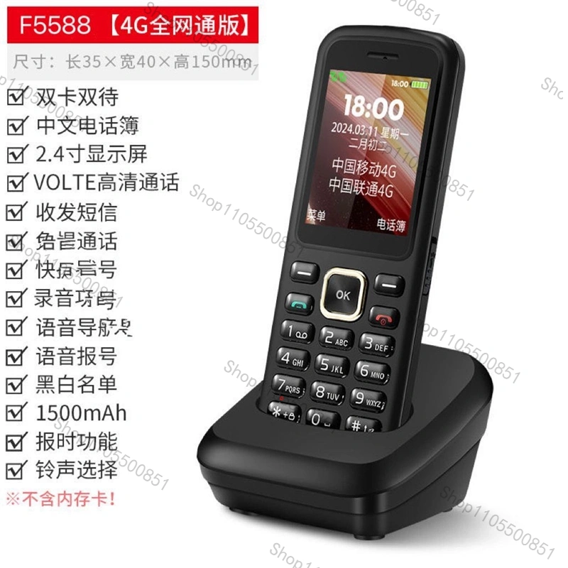 Téléphone sans fil GSM avec ca - Home Office Student avis et prix