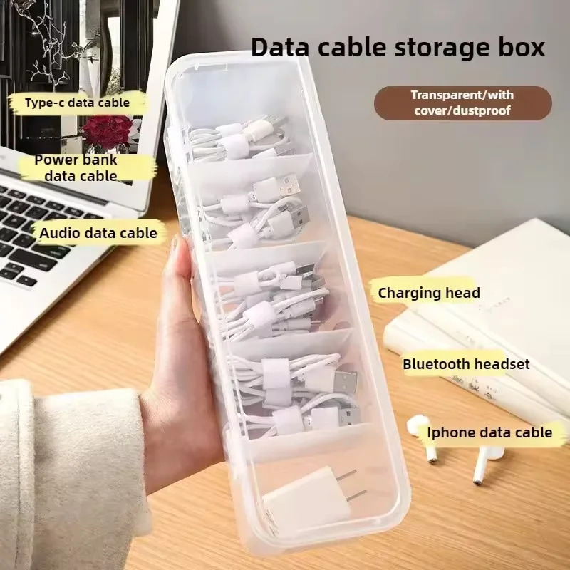 Boîte de rangement transparent - Cable Management Box avis et prix