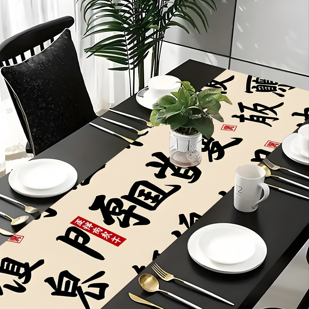 1 pièce Chemin de table en tis - Home Office News avis et prix
