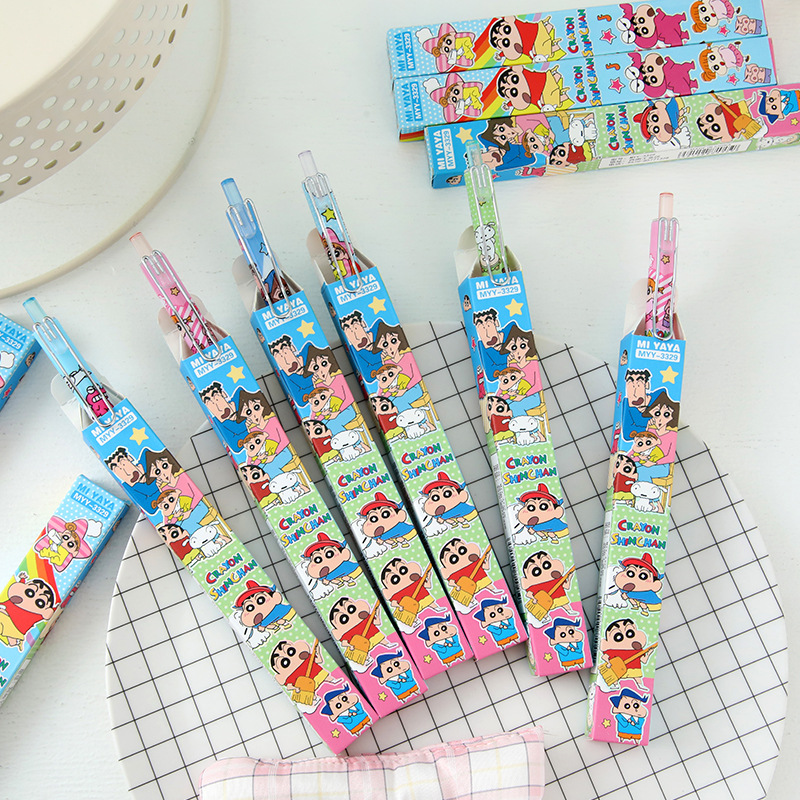 Lot de 6 stylos gel Crayon Shi - Home Office Student avis et prix